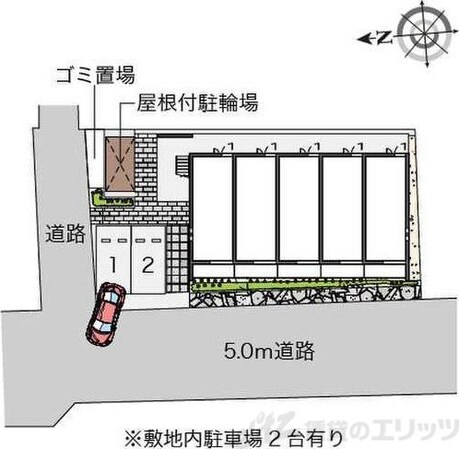 クレイノ桜の物件内観写真